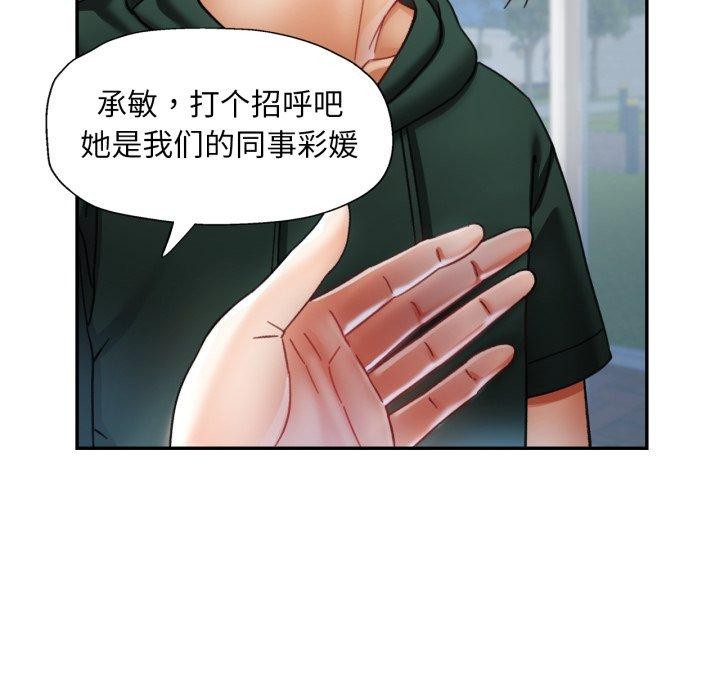 第50話