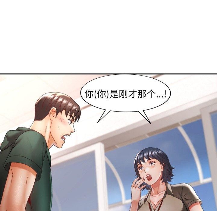 第50話