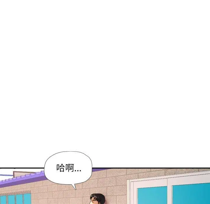第50話
