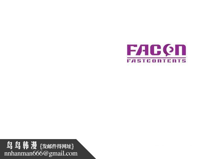 第50話