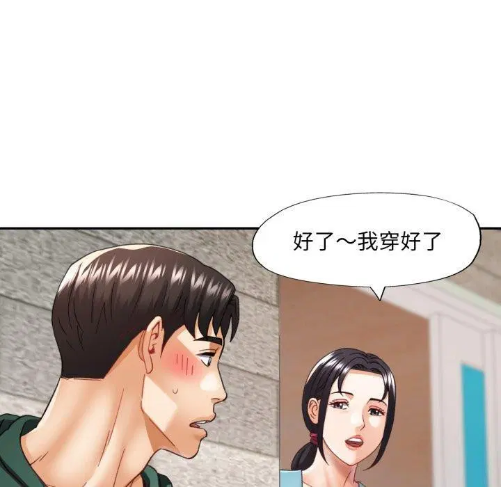 第50話