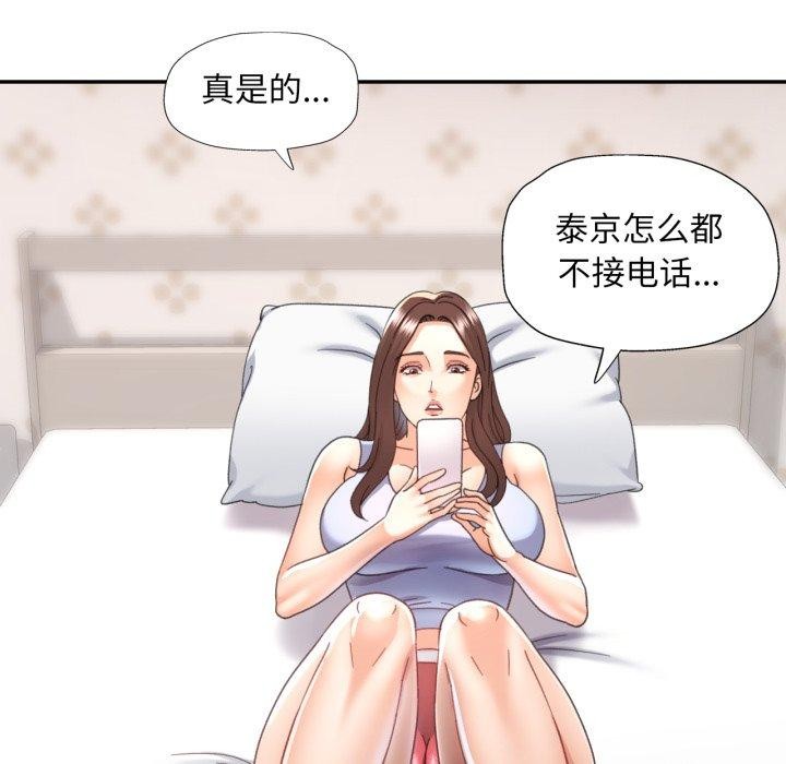 第50話