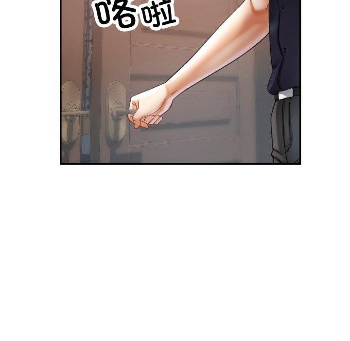 第50話