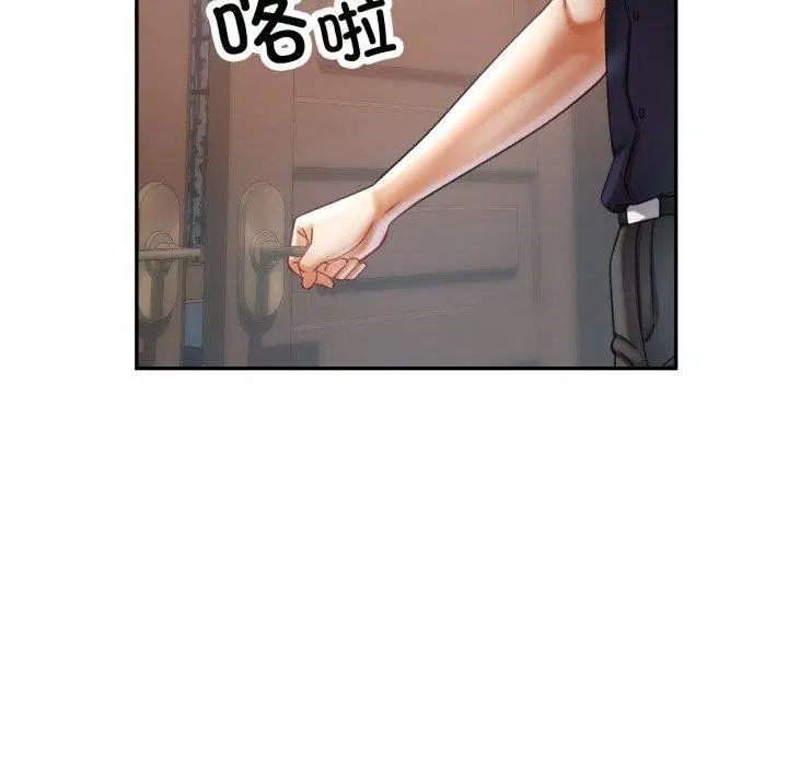 第50話