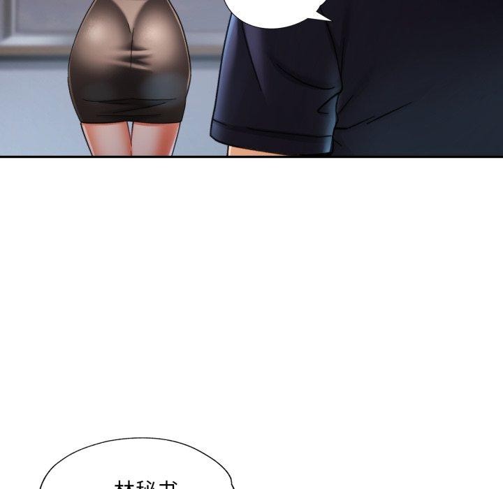 第50話