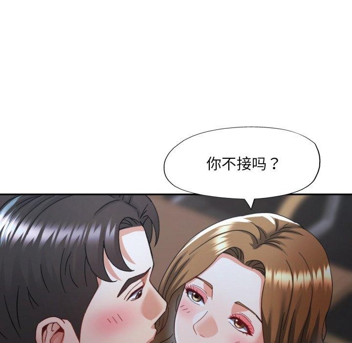 第50話