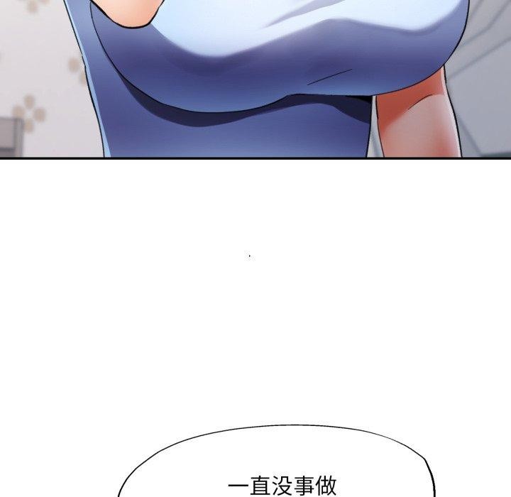 第50話