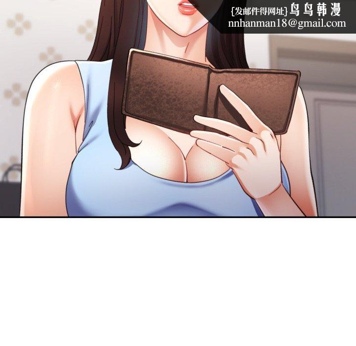 第50話