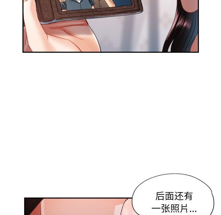 第50話