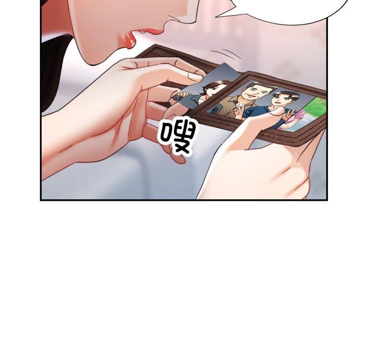 第50話