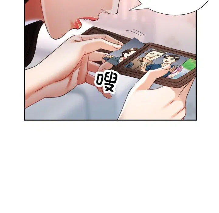 第50話