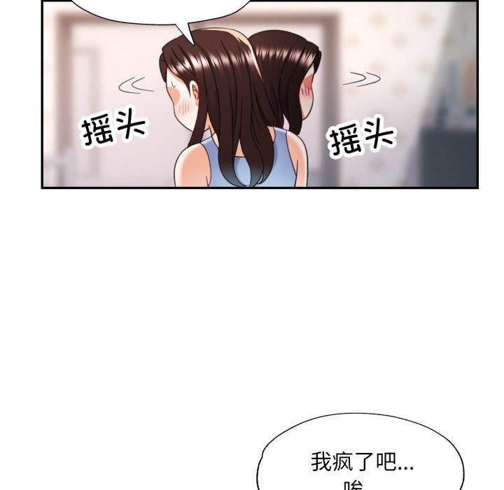第50話