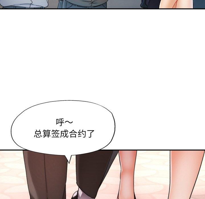 第50話