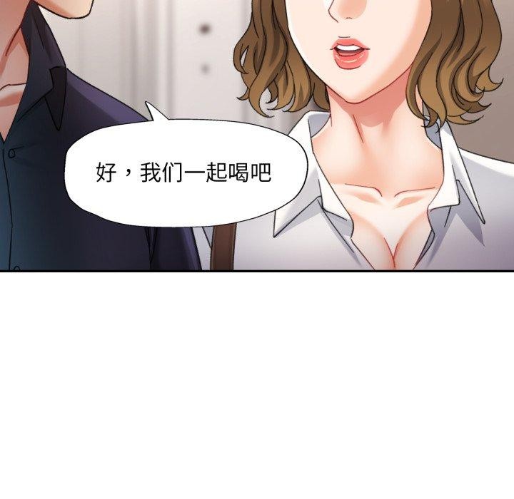 第50話