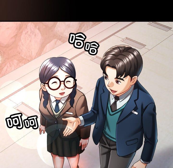 第51話