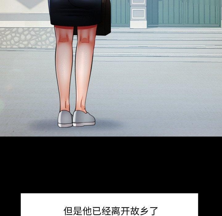 第51話