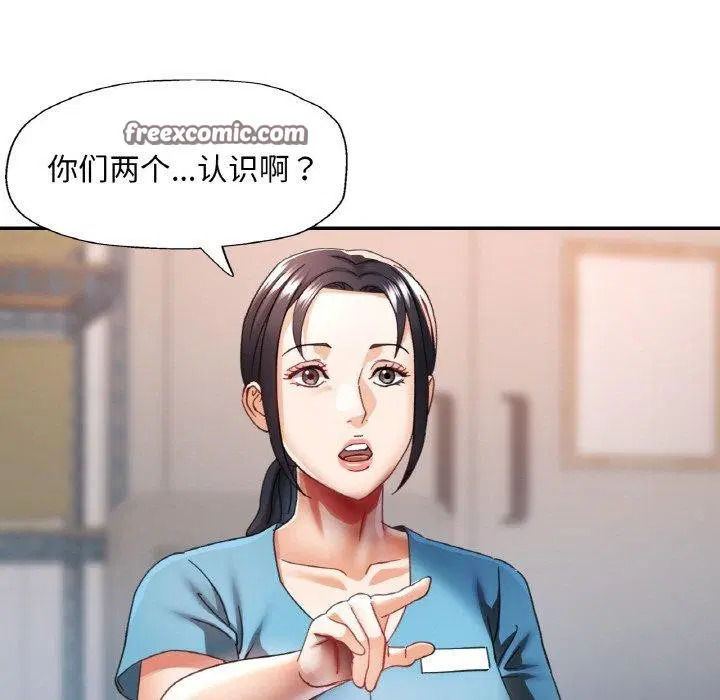 第51話