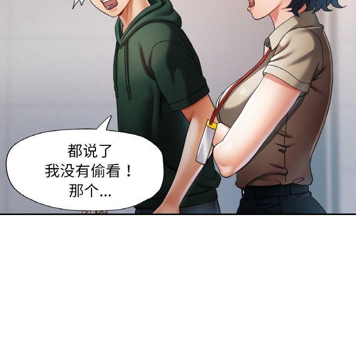 第51話