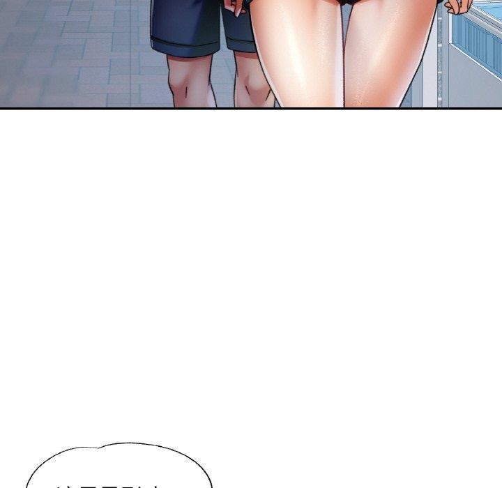 第51話