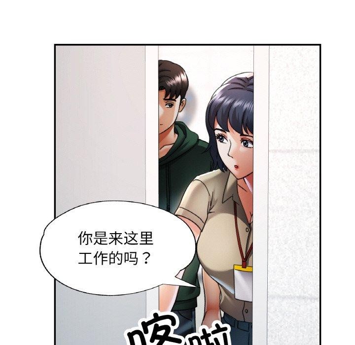 第51話