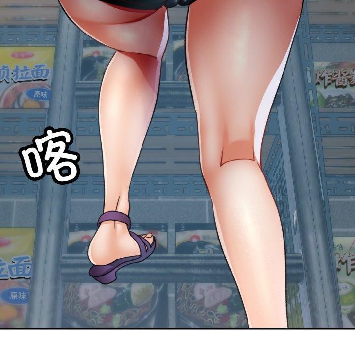 第51話
