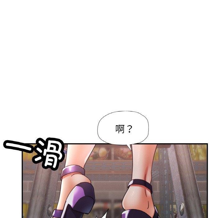 第51話