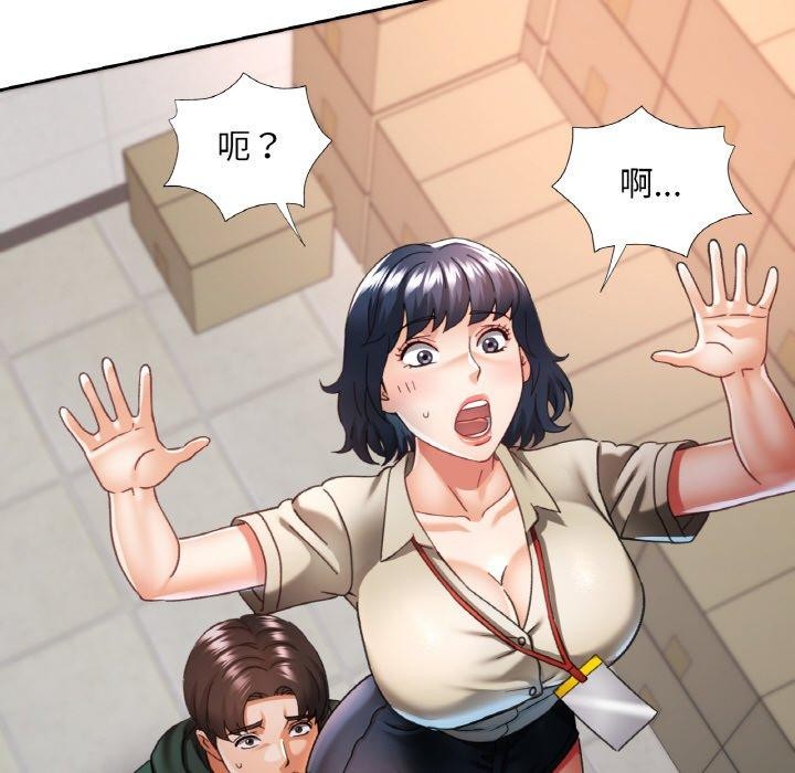 第51話