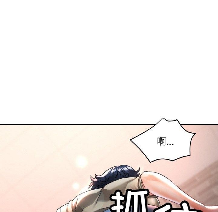 第51話