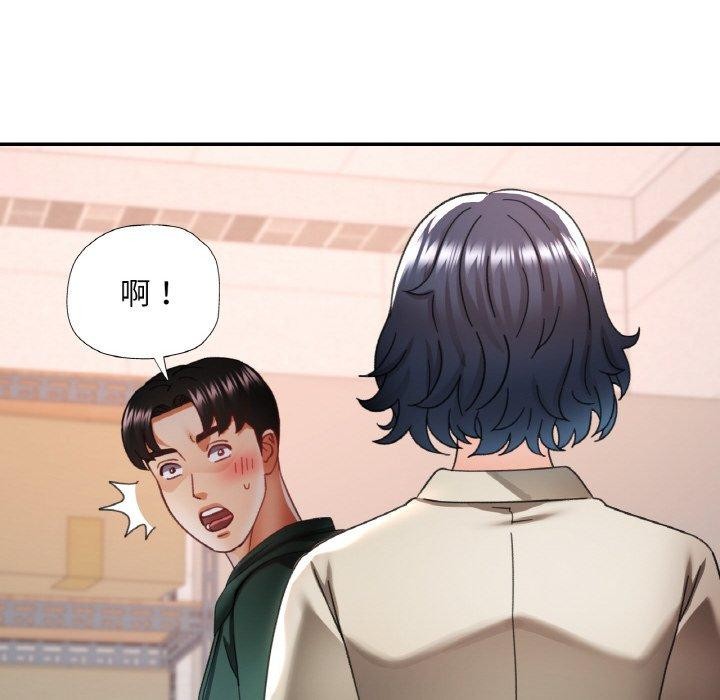 第51話