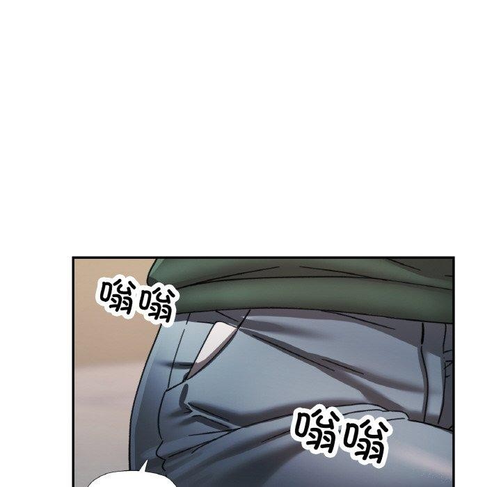 第51話