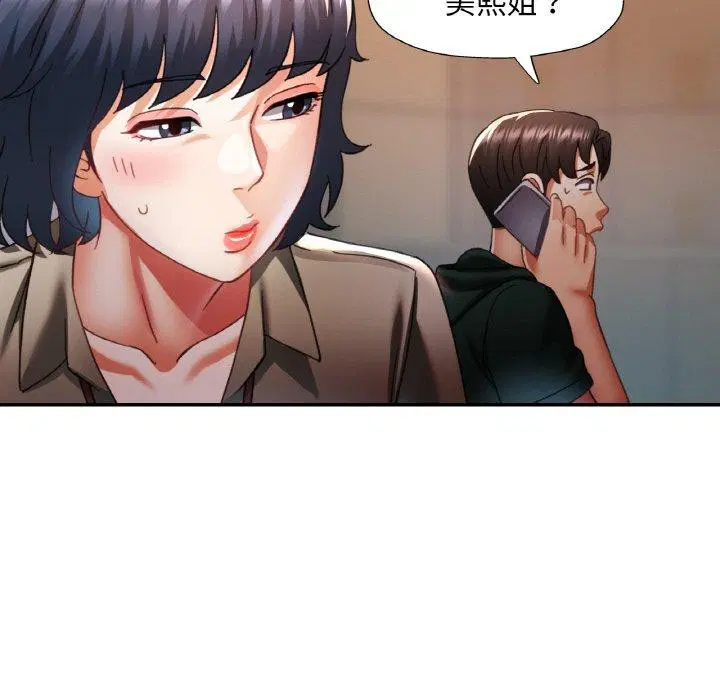 第51話