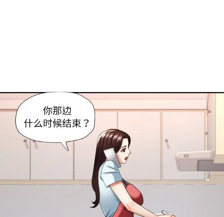 第51話