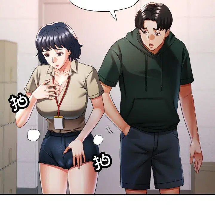 第51話