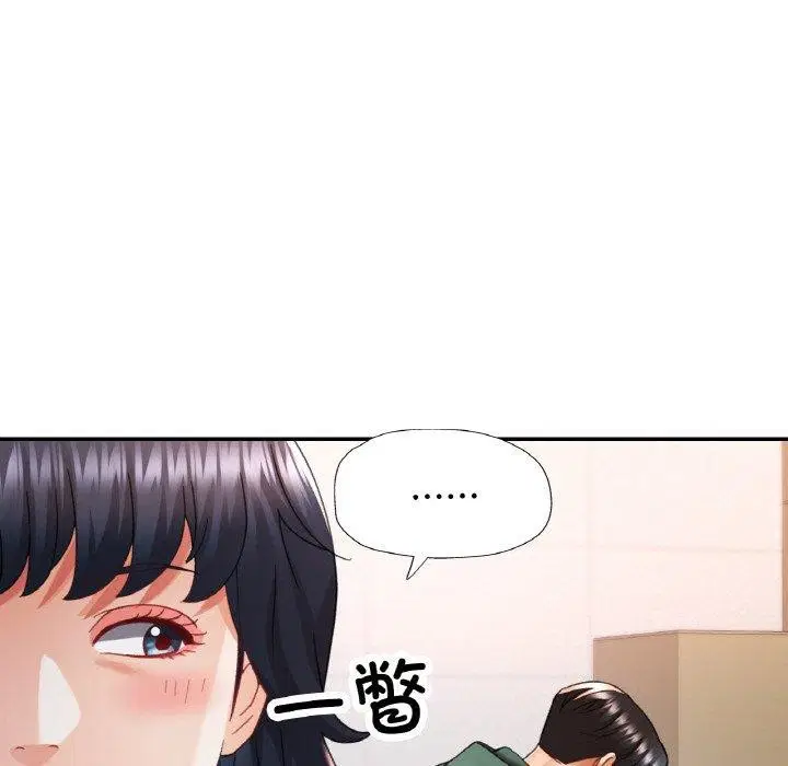 第51話