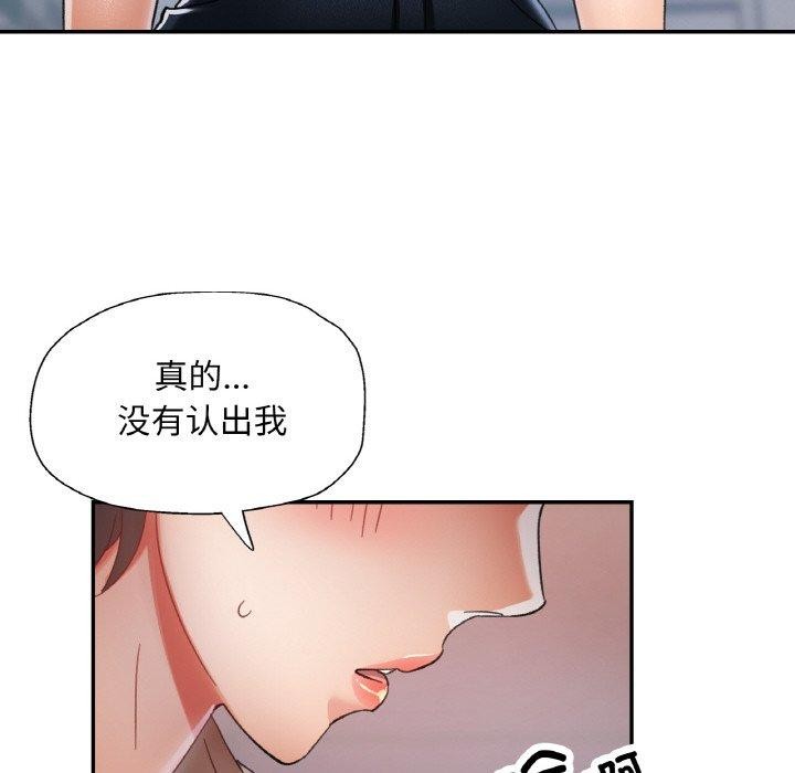 第51話