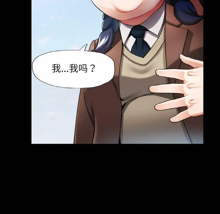 第51話