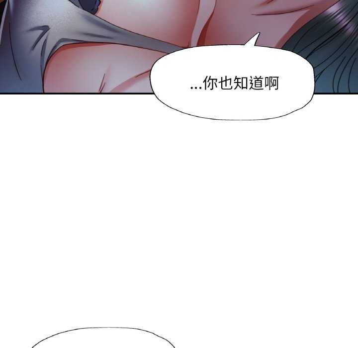 第52話