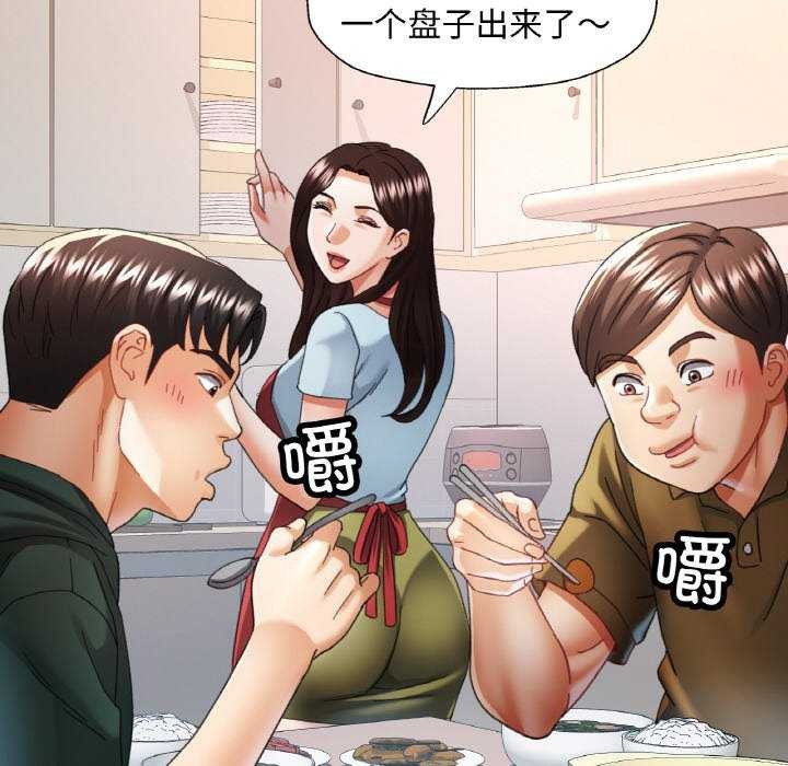 第52話