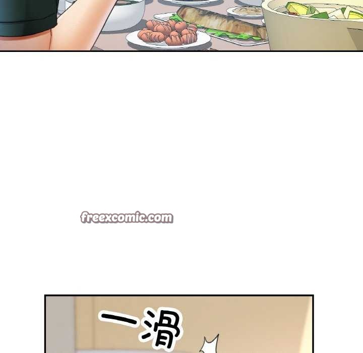 第52話