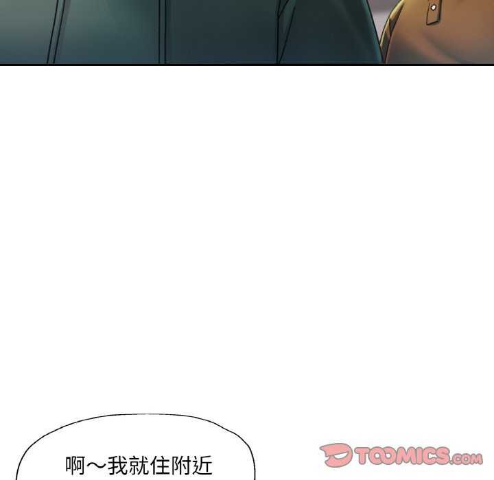 第52話