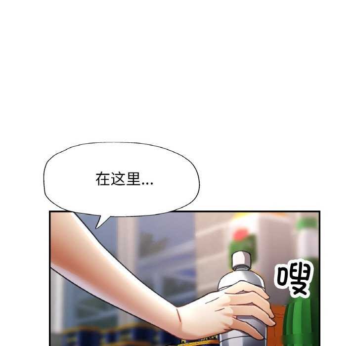 第53話