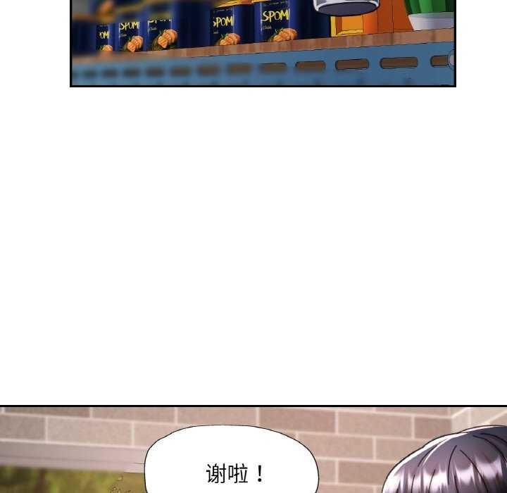 第53話