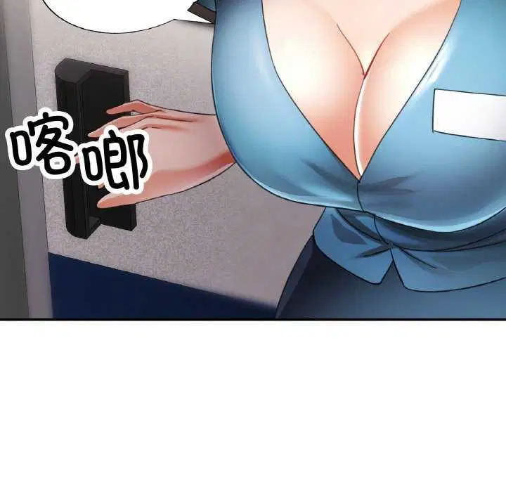 第53話