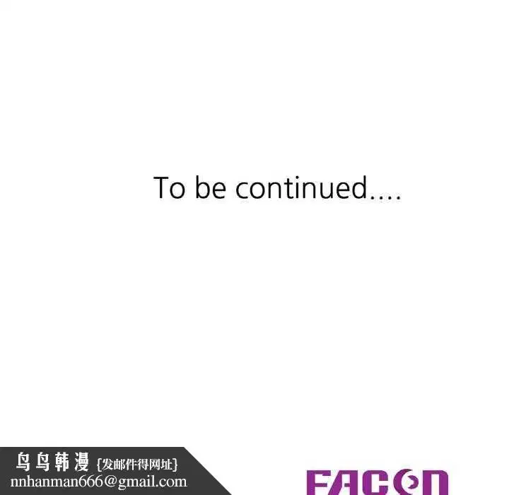 第53話