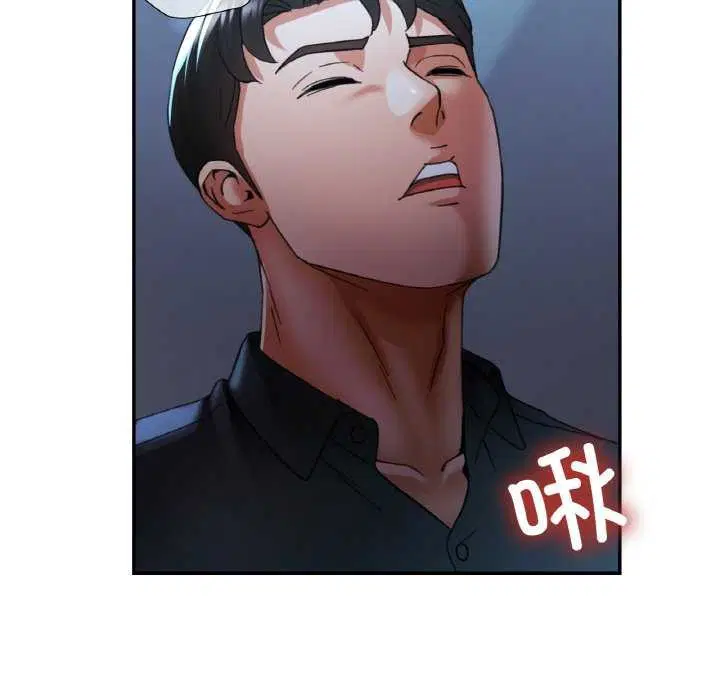 第53話