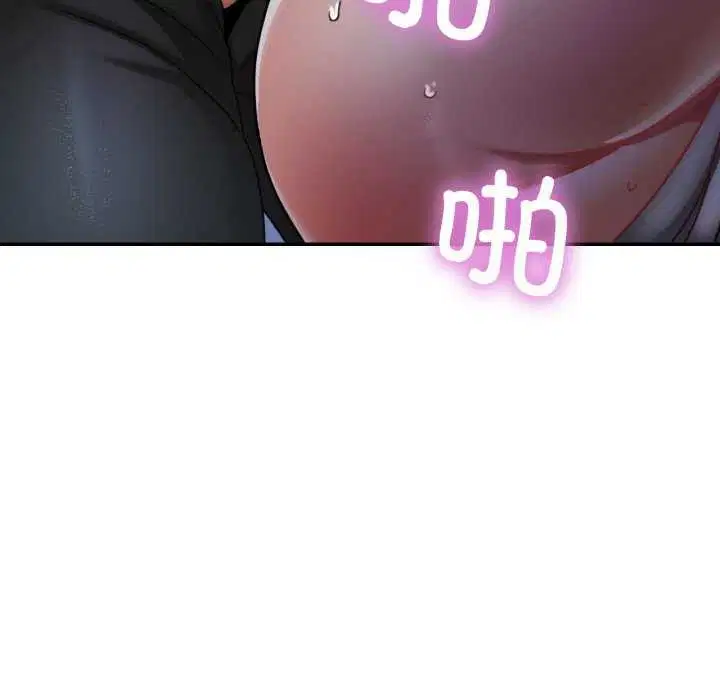 第53話