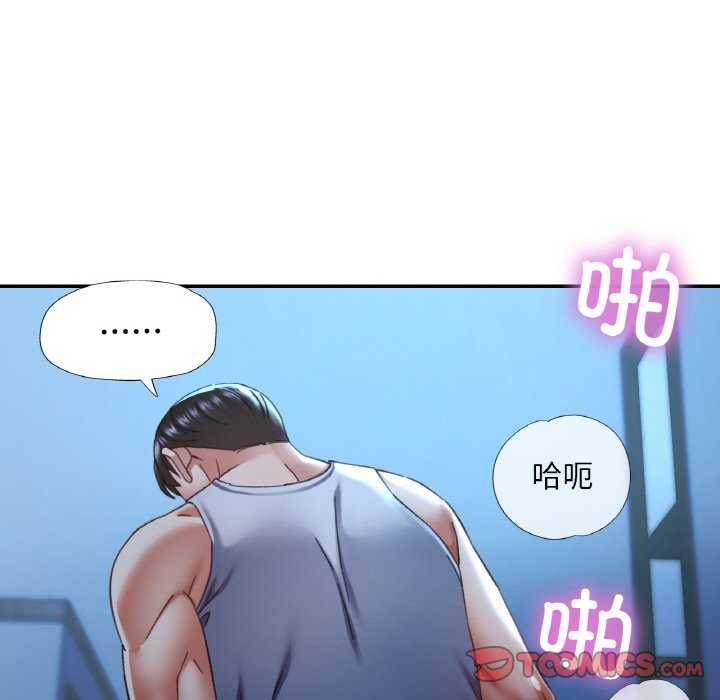 第53話