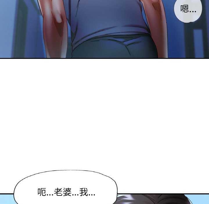 第53話