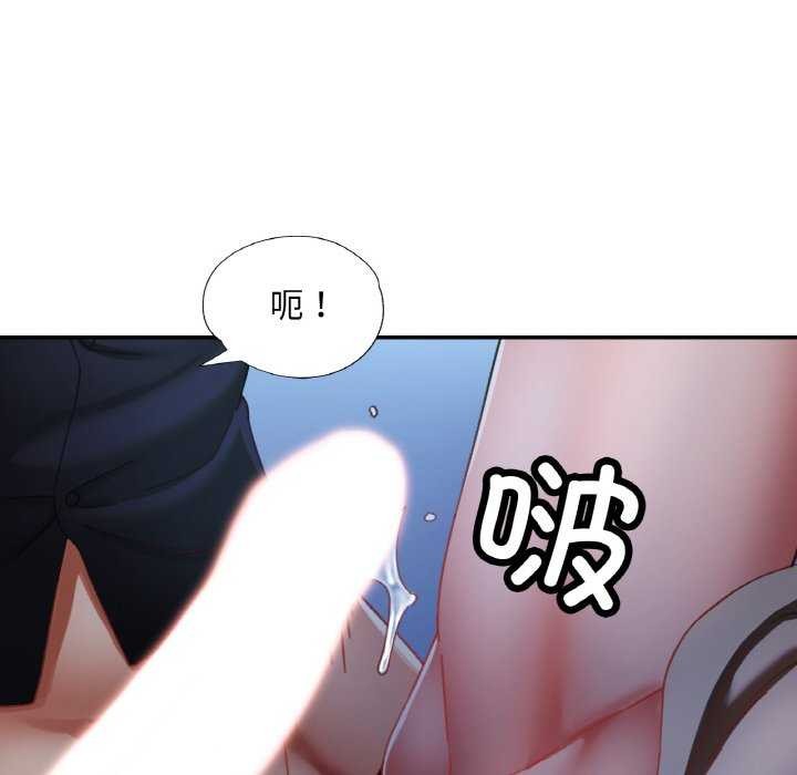第53話