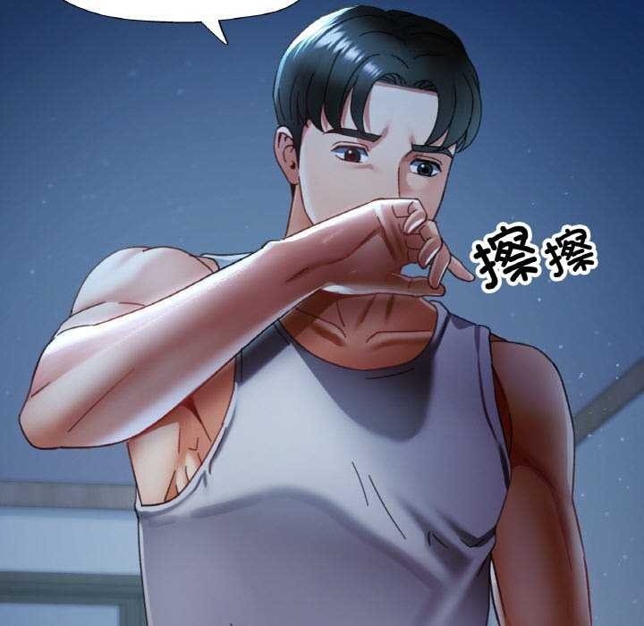 第53話